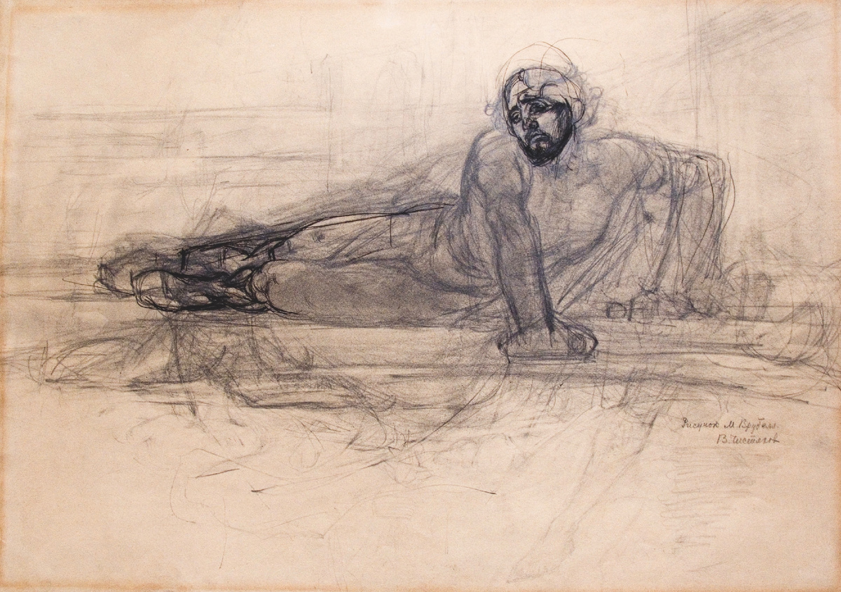 Михаил Александрович Врубель (1856–1910)
Полулежащая мужская фигура
1882–1883
Бумага, графитный карандаш, тушь, перо
НИМ РАХ