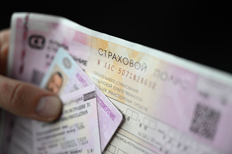 © РИА Новости. , Григорий Сысоев