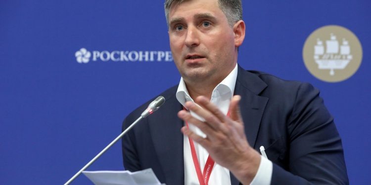    Росконгресс