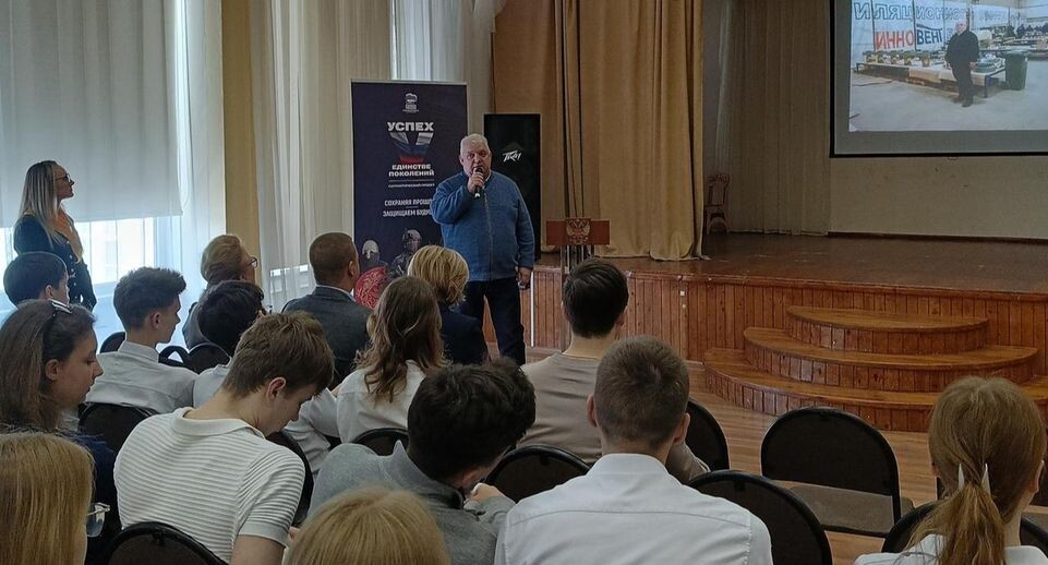    пресс-служба администрации г.о. Бронницы