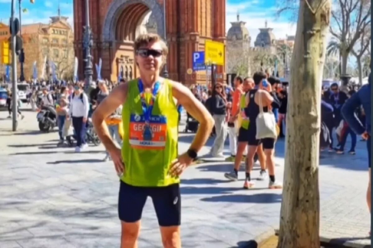    Житель Краснодара стал первым среди бегунов СНГ на марафоне в Барселоне