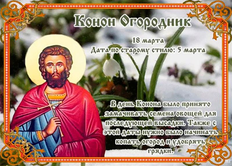 свобод.источник