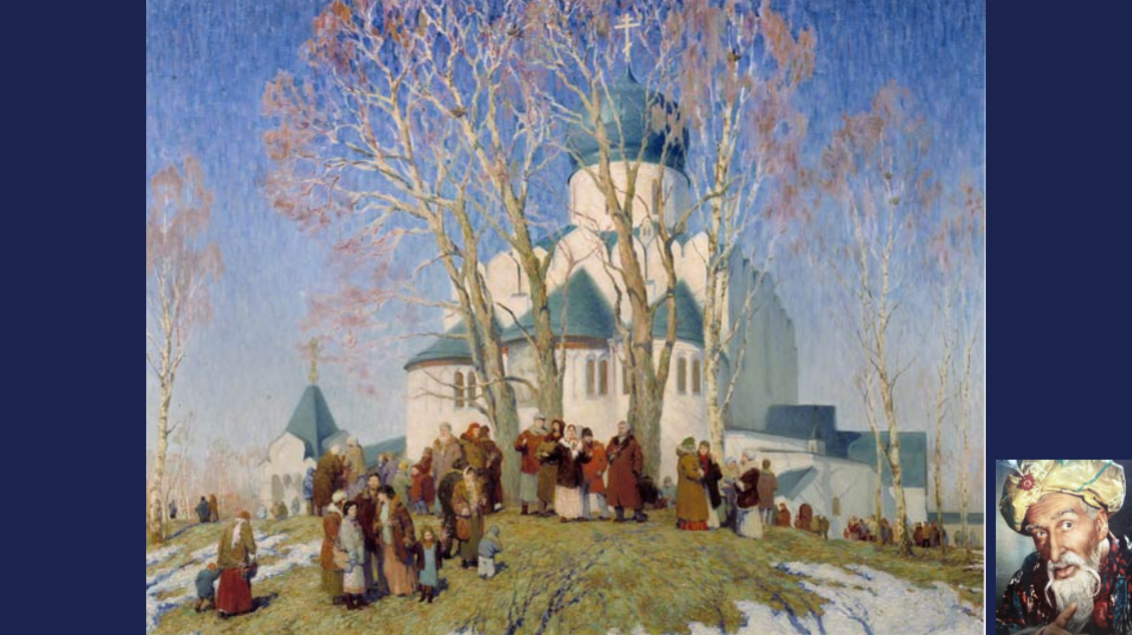 Николай Крутов «Вербное Воскресенье»