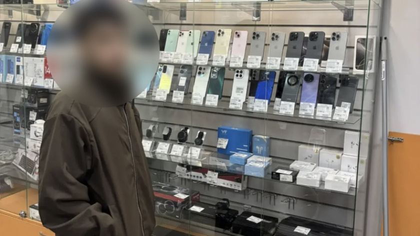    Управление МВД России по Оренбургской области