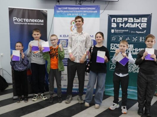    «Безопасный интернет» «Ростелеком» // Фото пресс-службы «Ростелеком»