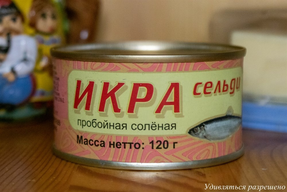 рассматриваем