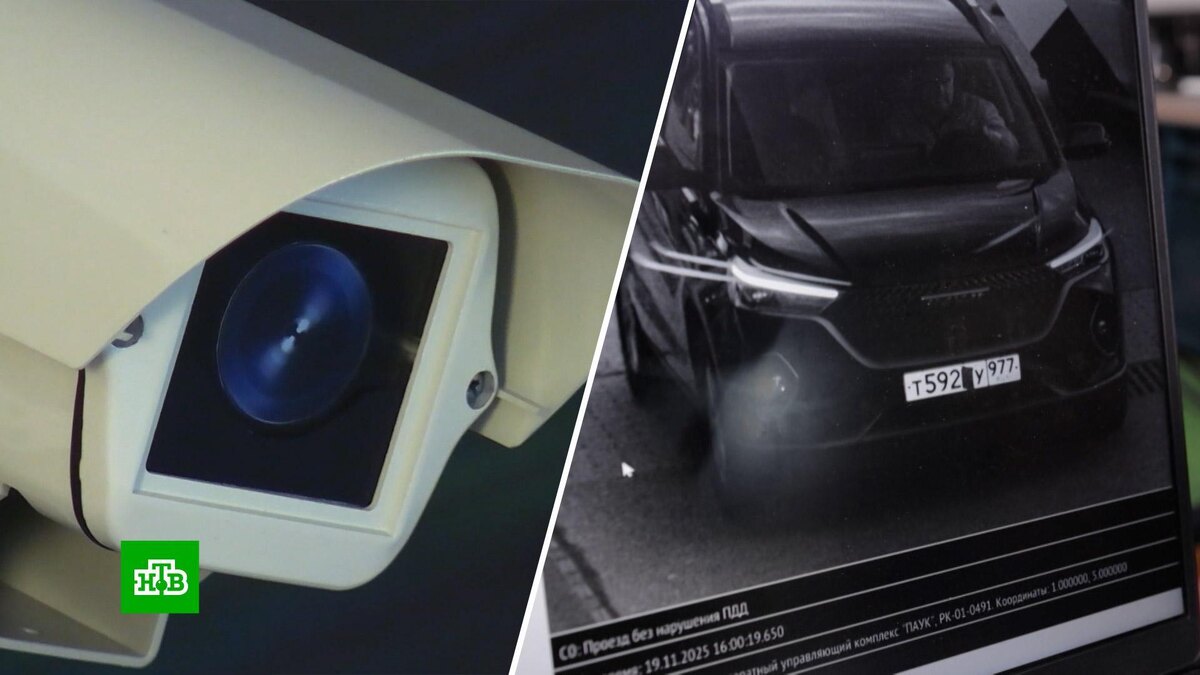    Проверка ОСАГО по дорожным камерам: техническая база готова