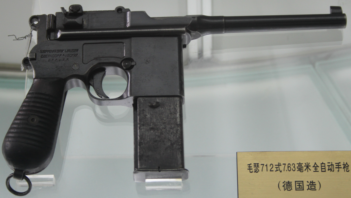 А это - автоматический вариант "Маузера", M1932/M712 Schnellfeuer. (Фото - общественное достояние)