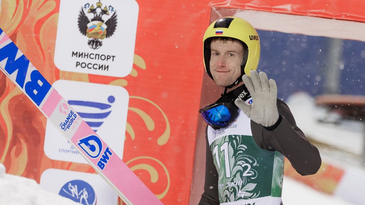 Фото: Федерация прыжков на лыжах с трамплина и лыжного двоеборья России, Евгений Вотинцев