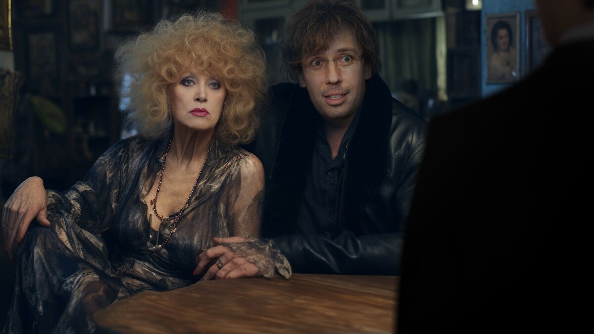 Коллаж Царьграда