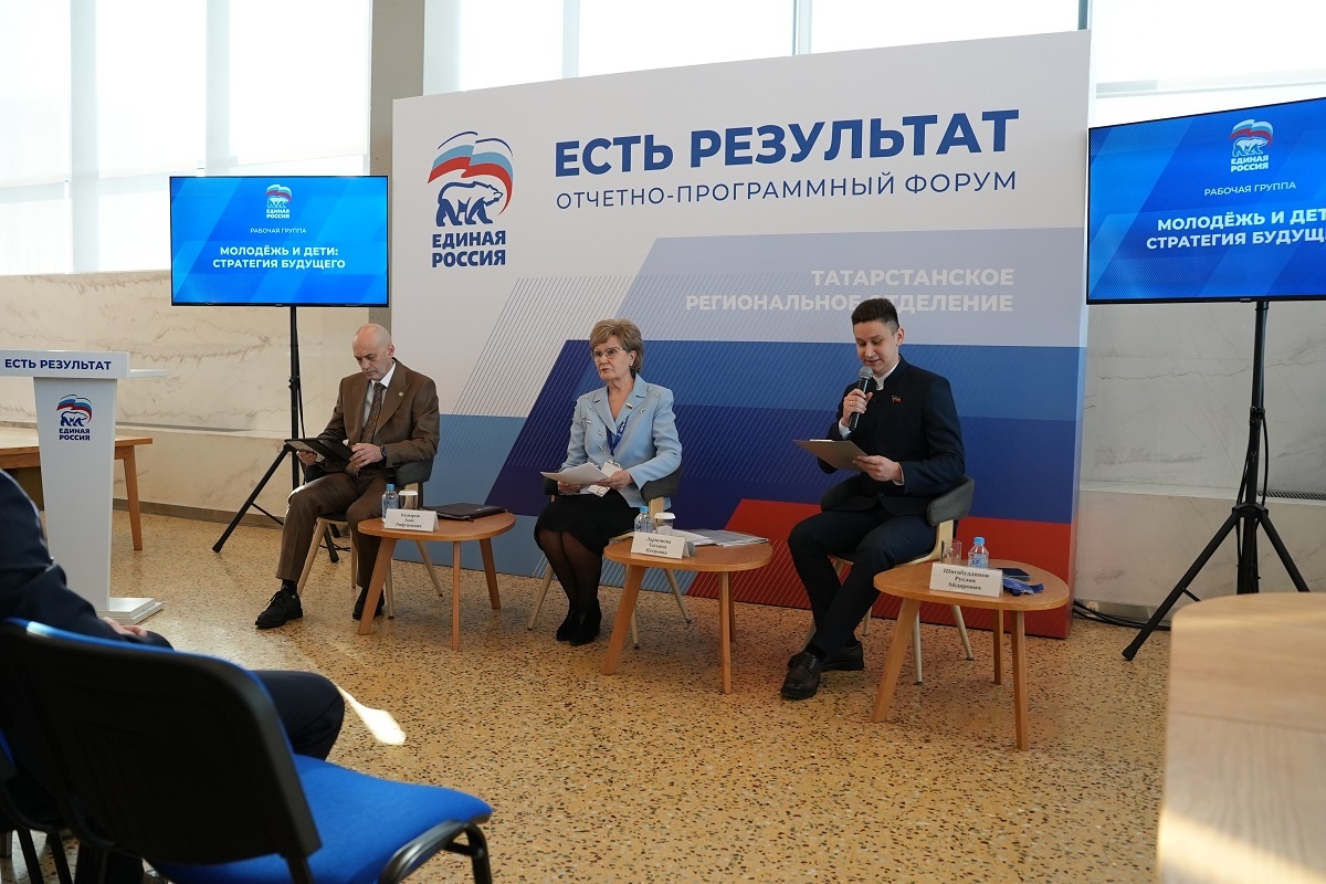    Фото: пресс-служба татарстанского отделения «Единой России»