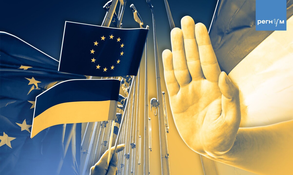     / Источник: (с) ИА Регнум