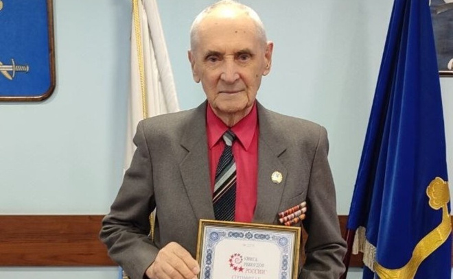    © Всеволожский муниципальный район ЛО