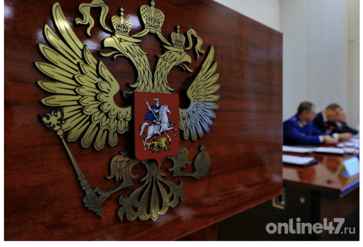 фото: Валентин Илюшин/Online47