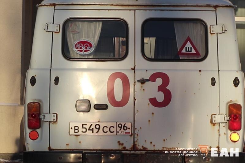    ЕАН. Машина скорой помощи