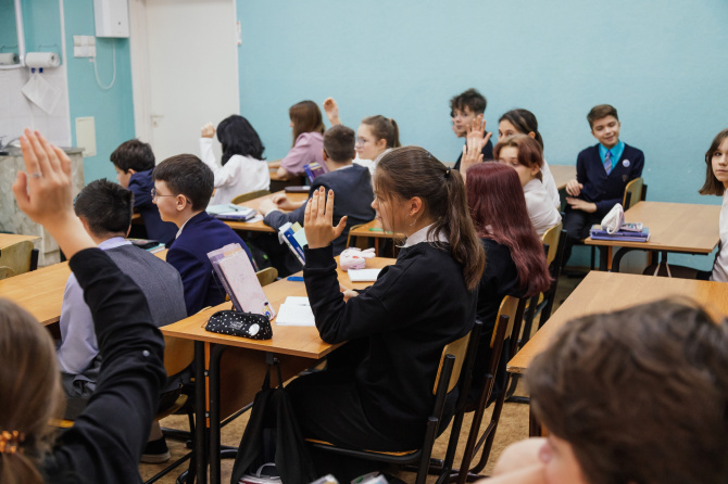 Фото: Екатерина Громова