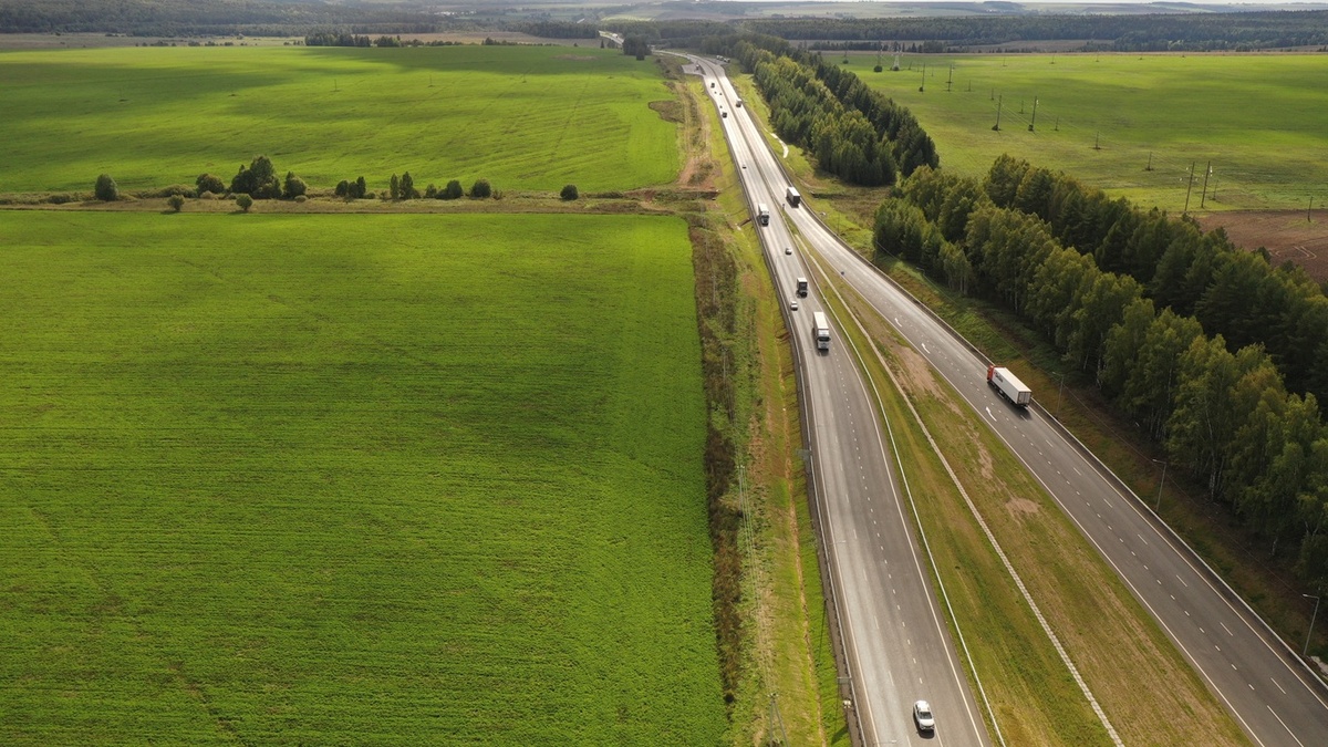 Фото: Росавтодор