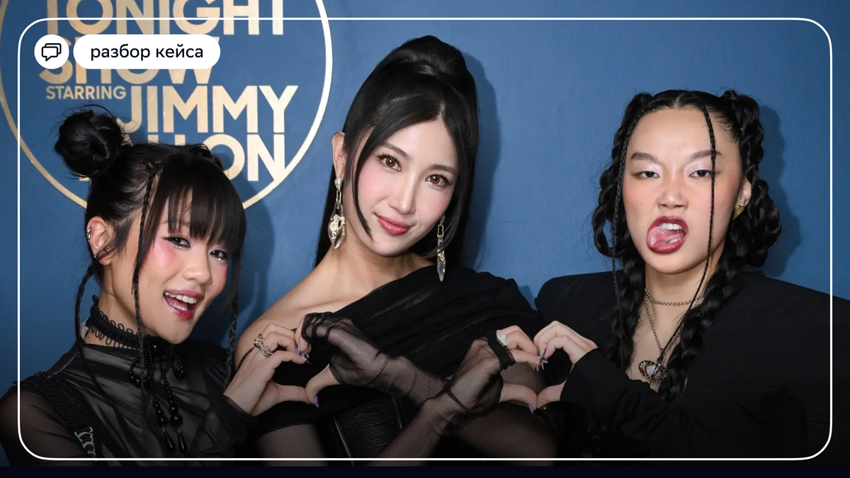 Источник: x.com/FallonTonight