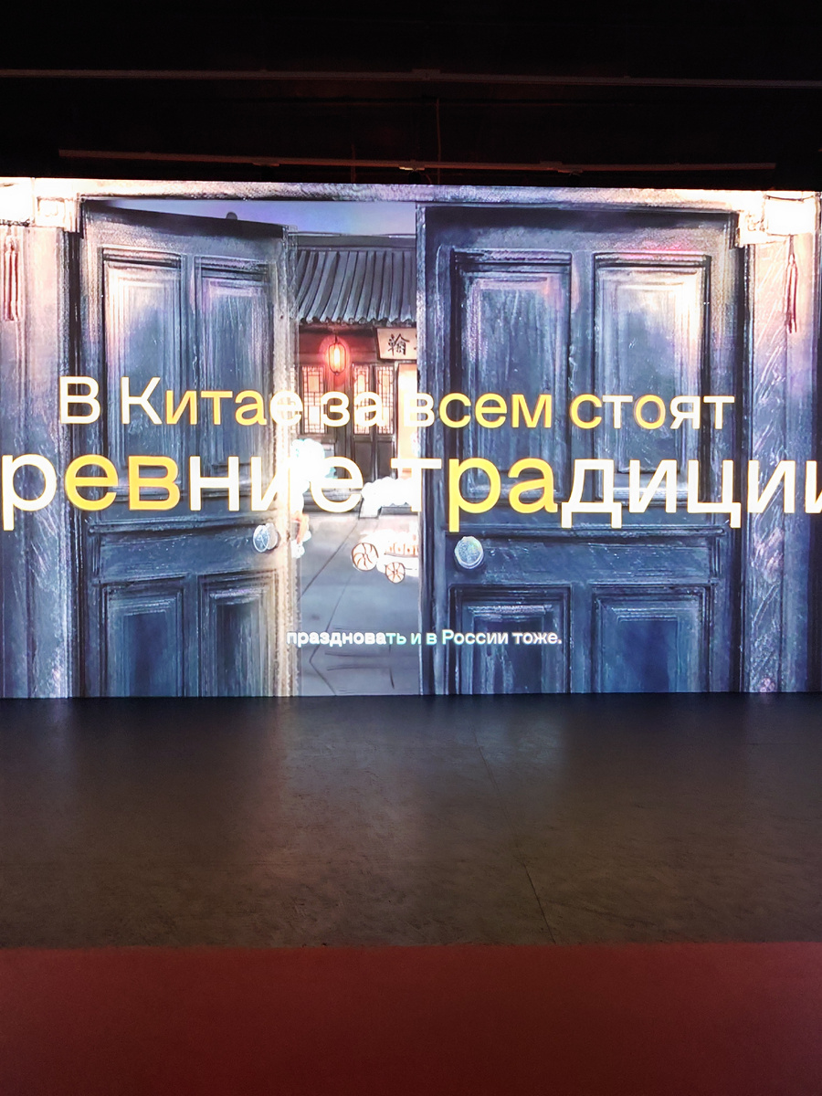 Фото автора на бегу.