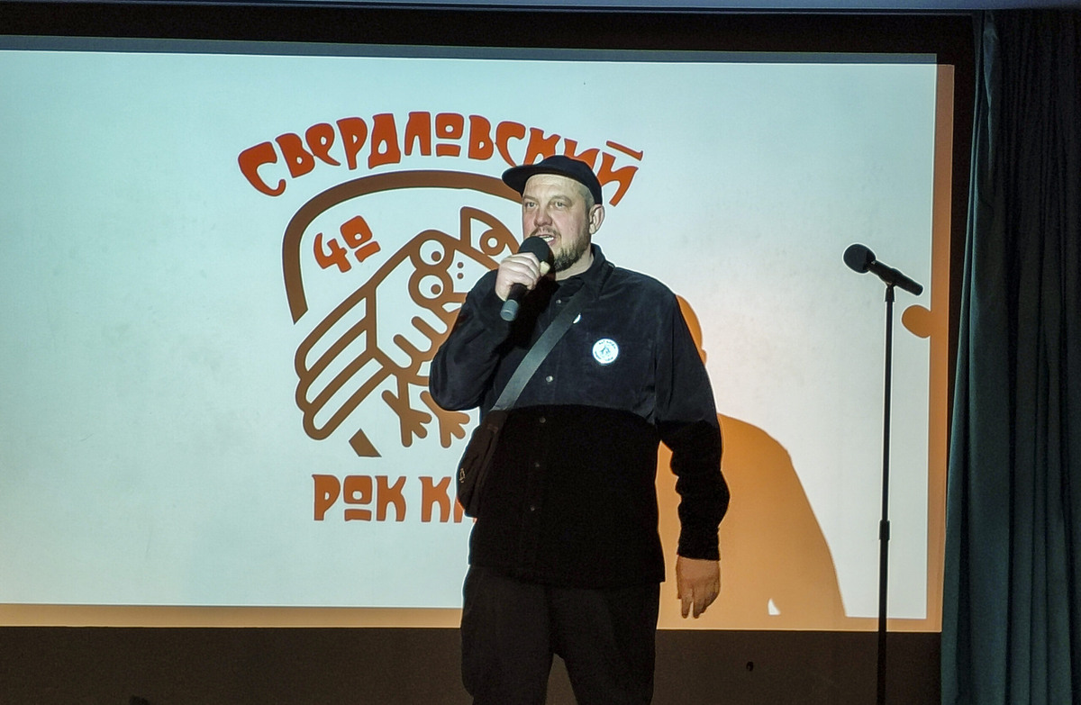    Фото: Леонид Ирхин