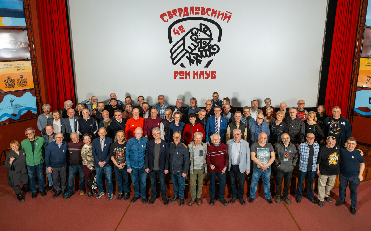 Фото: Александр ёжъ Осипов