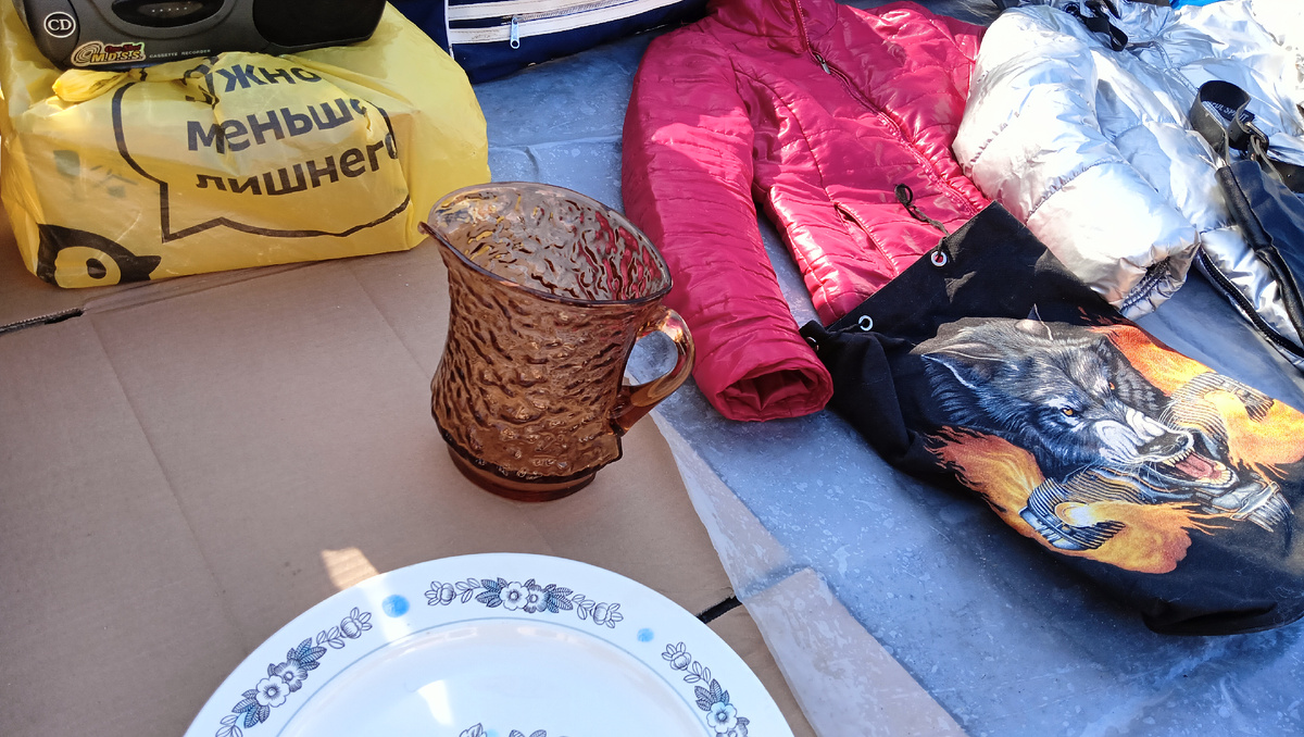 Айда на барахолку. Фото автора 