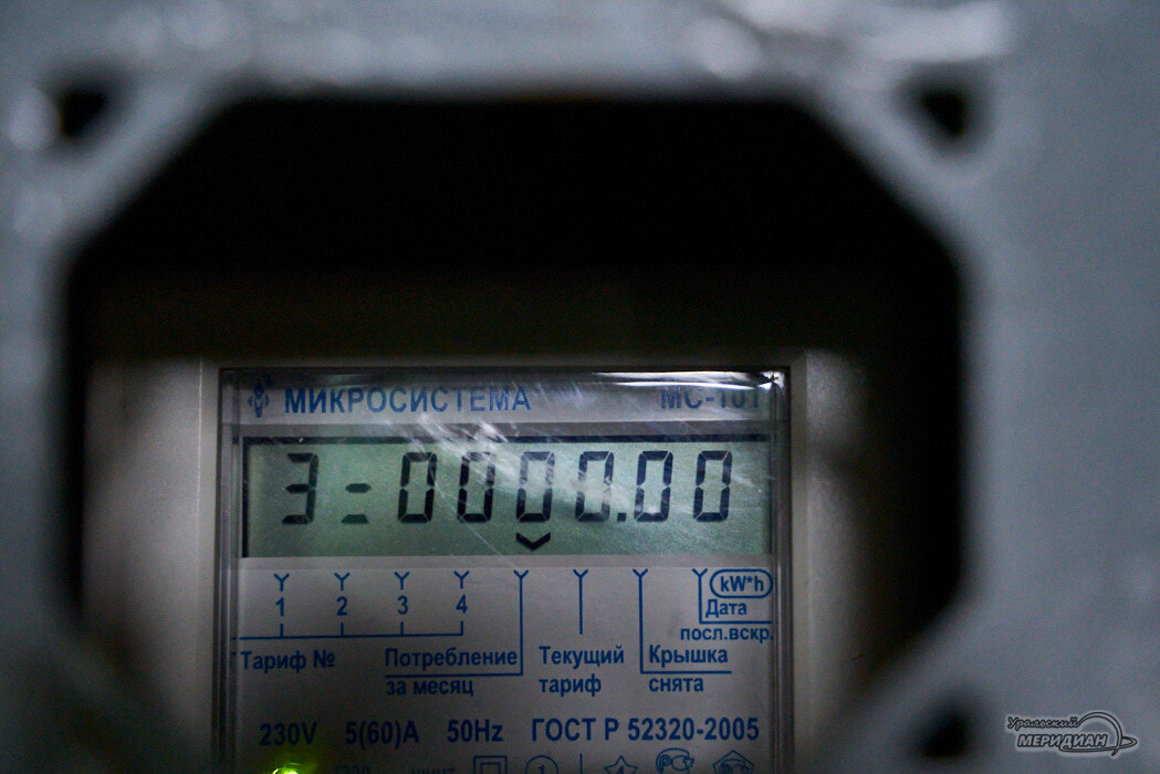    Фото Лидия Аникина © ИА «Уральский меридиан»