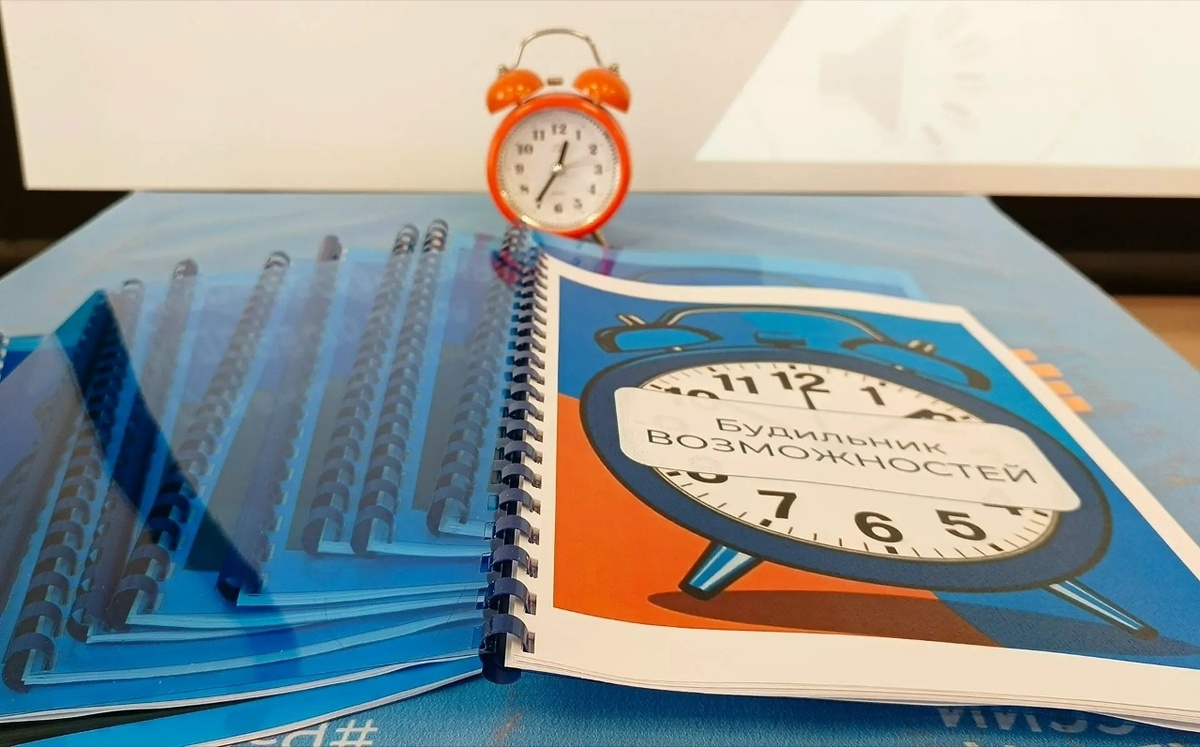    фото: © Центр занятости населения Карелии