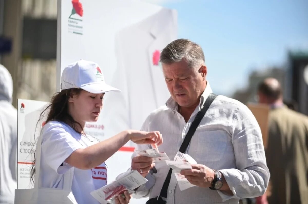    В Калужской области пройдет акция «Красная гвоздика»