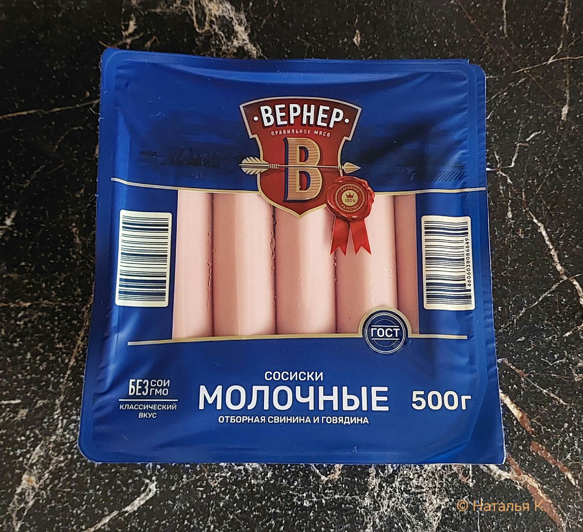 Фото автора канала