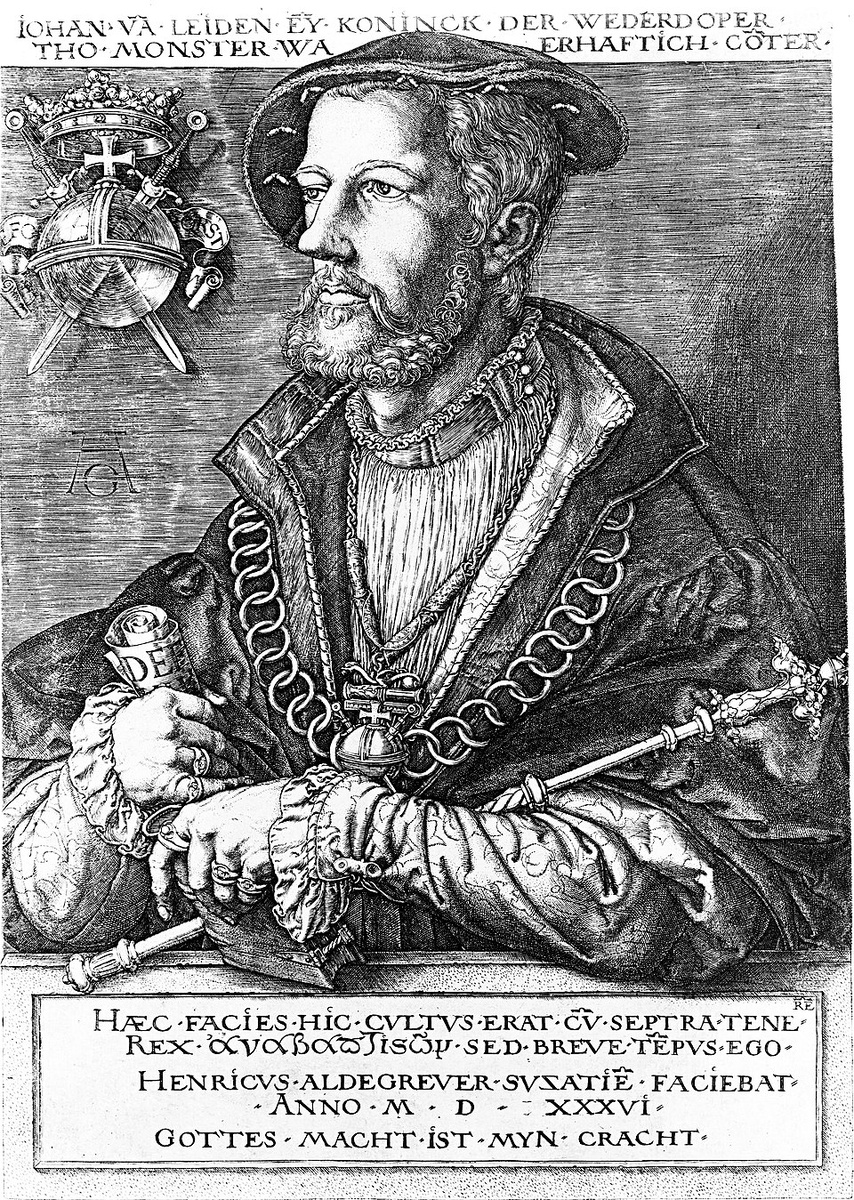 Иоанн Лейденский (1509-1536) - "царь Нового Израиля"