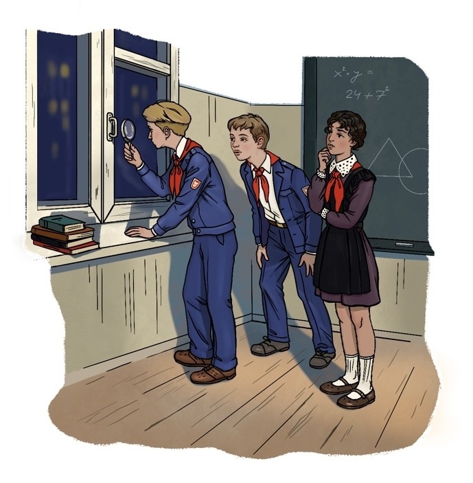 Отрывок из рассказа "Школьная интрига", автор Сергей Нестёркин, Москва : КнигИздат, 2025. — 214 с.; ISBN 978-5-4492-0892-7