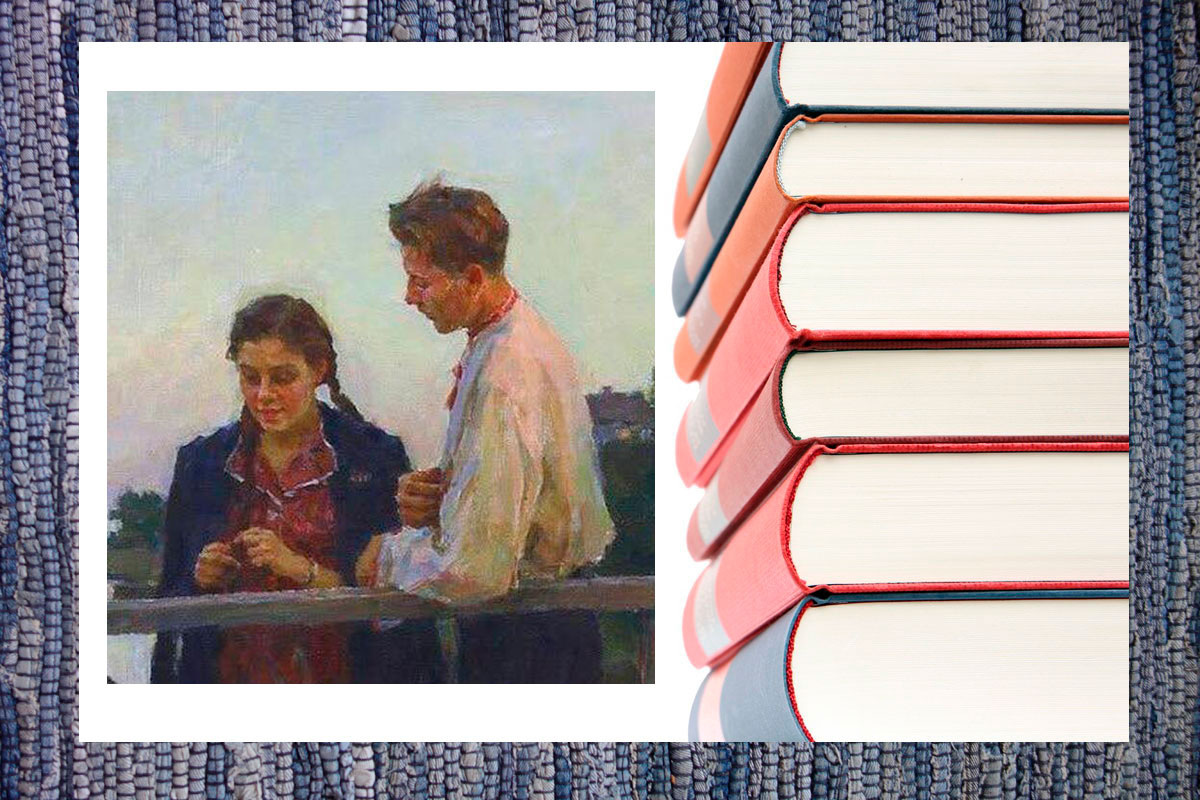 Художник Путейко