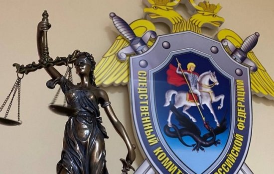    Фото: vk.com/club56875931