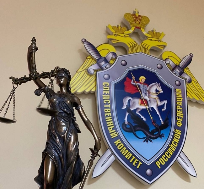    Фото: vk.com/club56875931