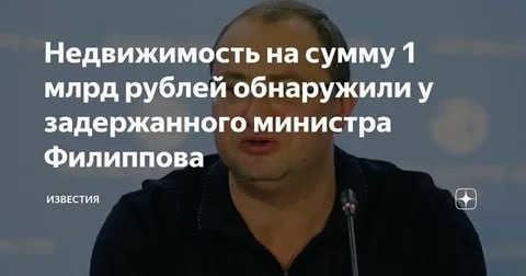 😋 Кучно идут