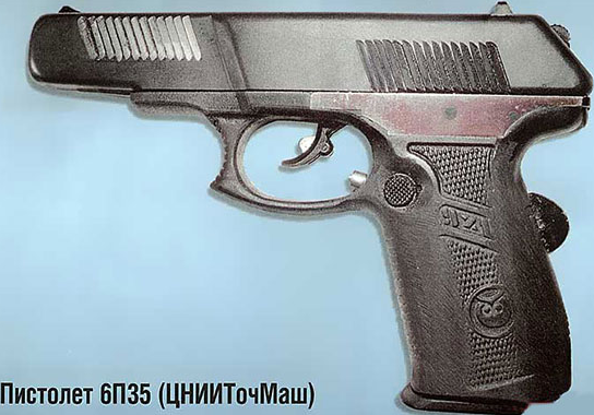 Забытый герой "Грача": Почему новый пистолет для армии искали 10 лет и что из этого вышло