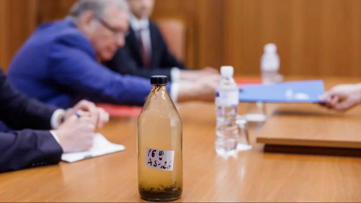   МИД Молдовы