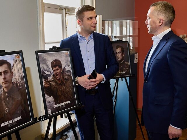    Фото: Елена Торбина