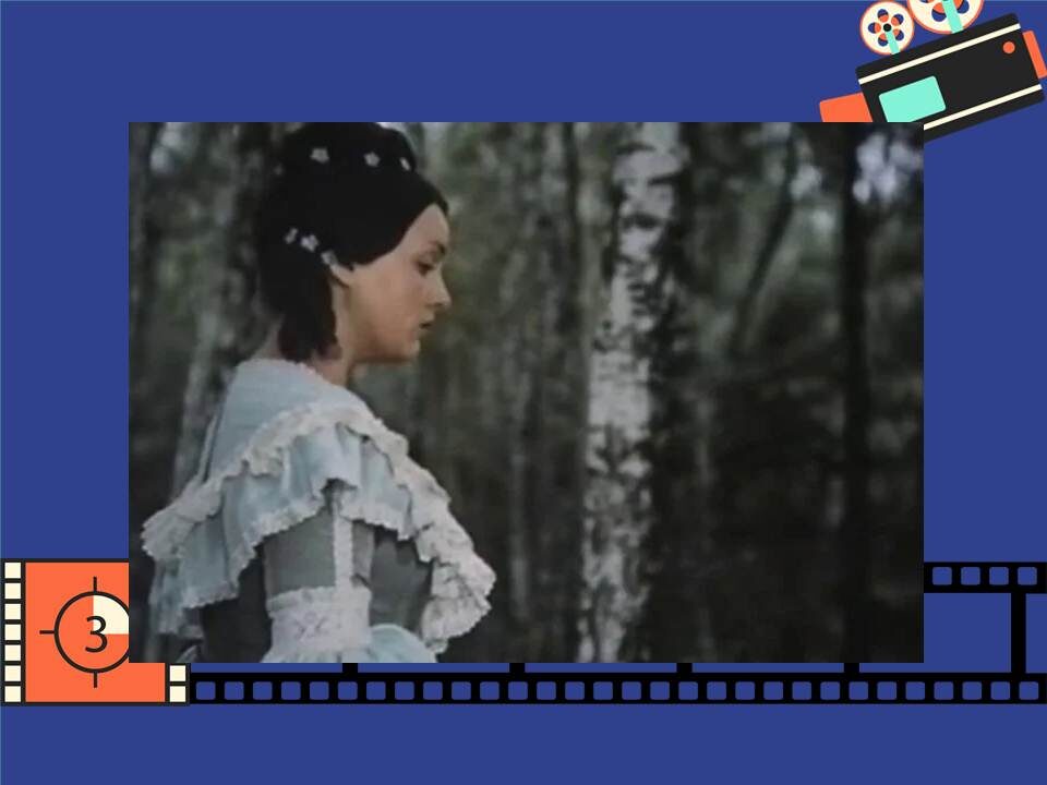 Кадр из фильма "Накануне" 1985г.