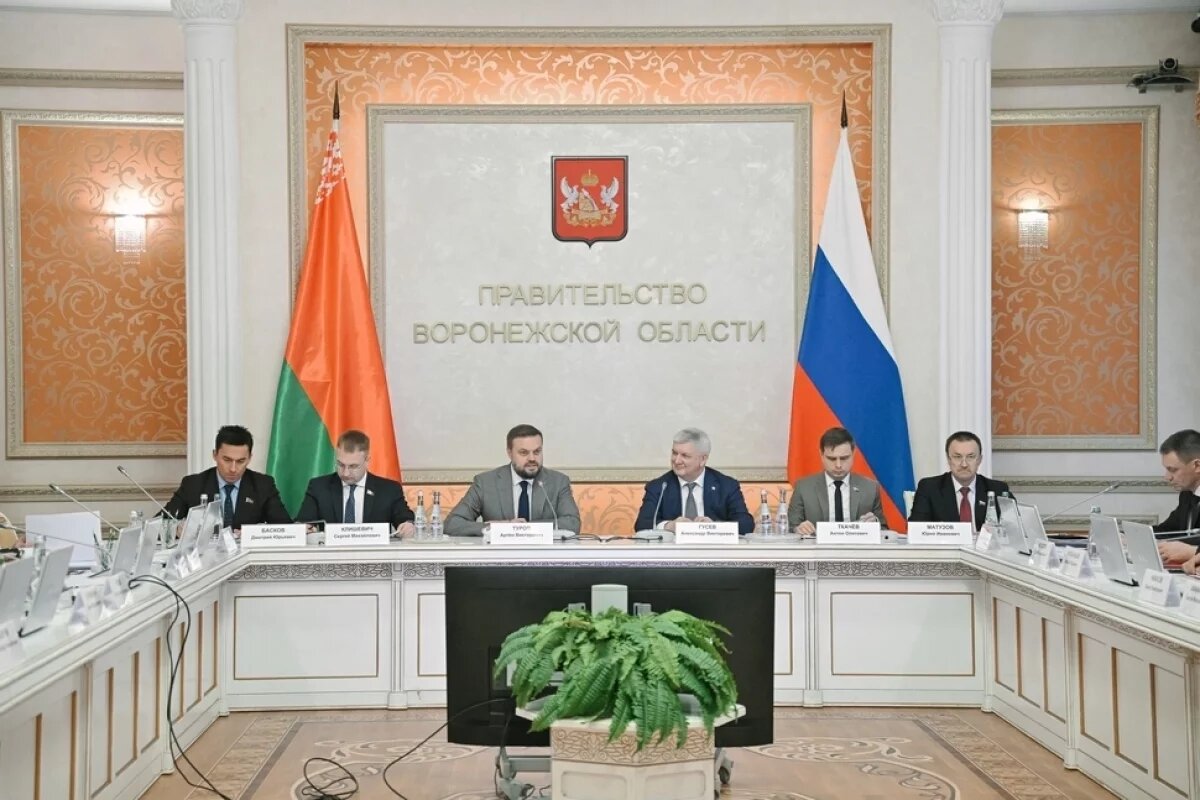    Укрепление отношений.