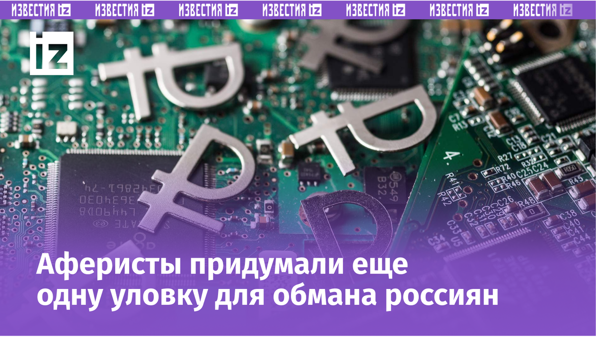 Фото: Legion-Media/PhotoXPress.ru/Ведомости