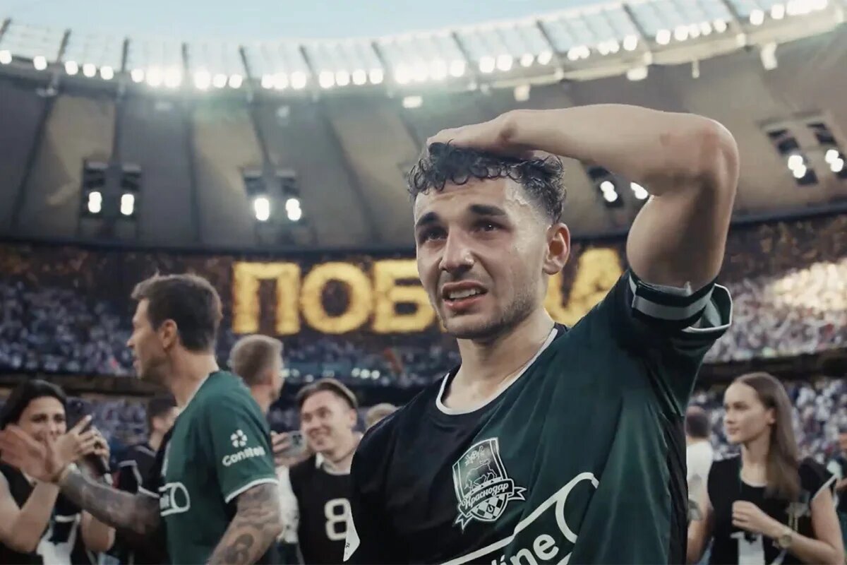 Кадр «Краснодар: Путь к чемпионству»