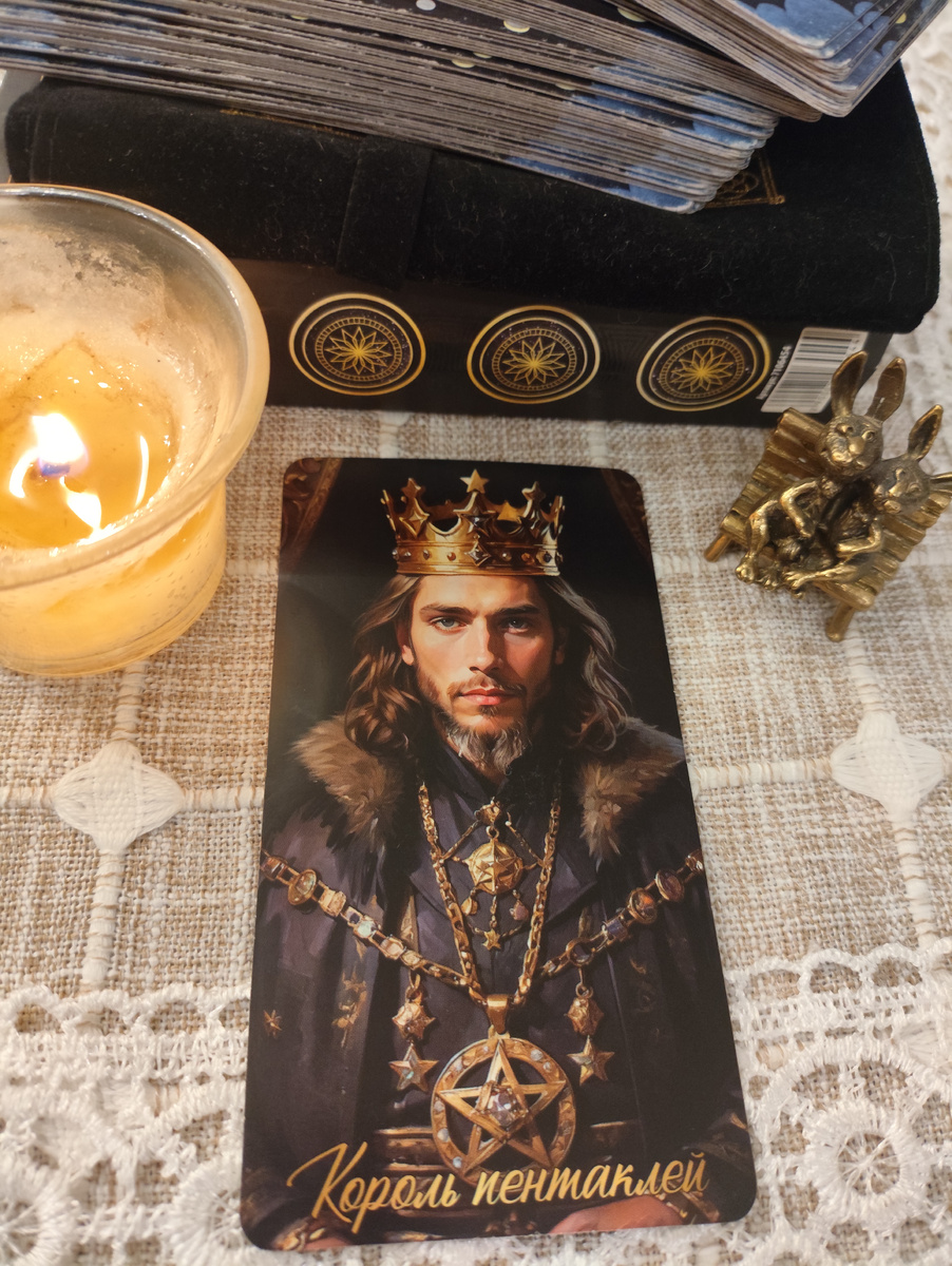 Умение зарабатывать, стабильность, состоятельность, предприимчивость, надежность