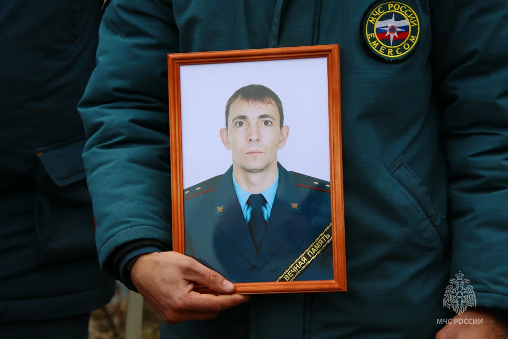 В Ясиноватой проводили в последний путь Вадима Алехина /Фото: сайт ГУ МЧС России по ДНР