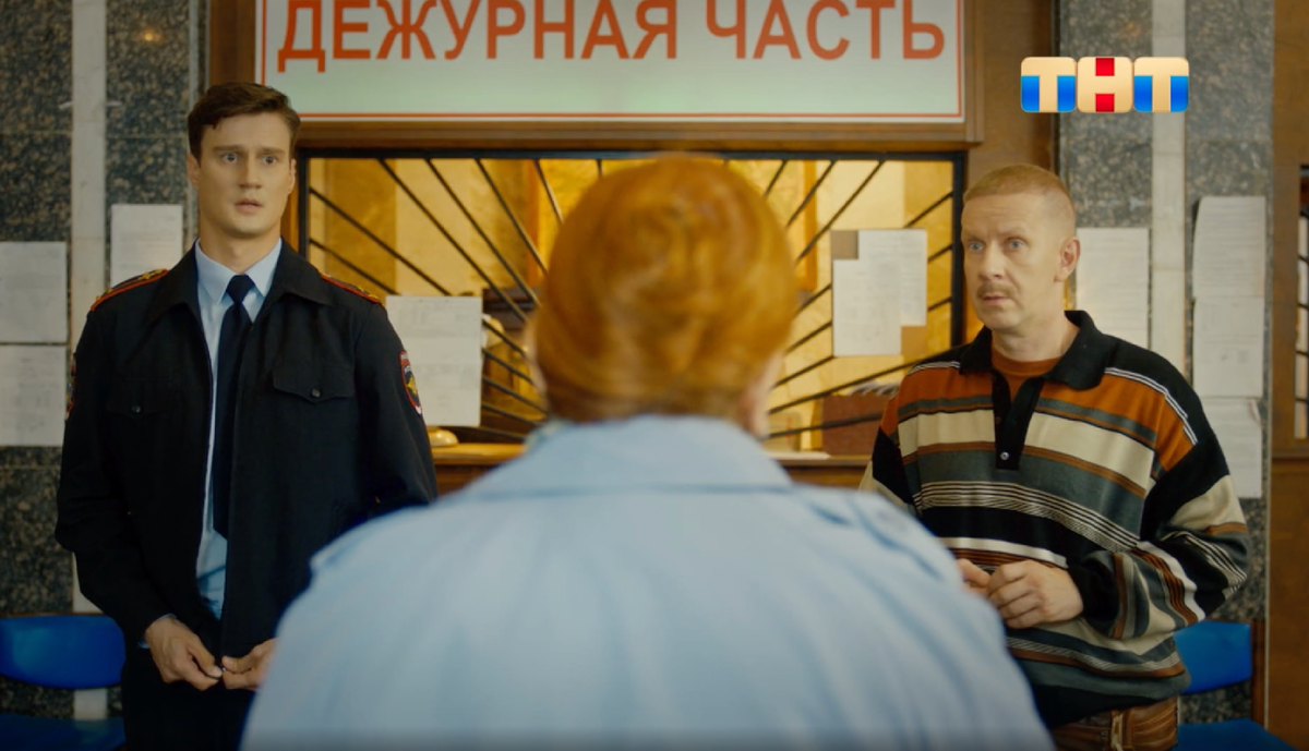 Кадр из сериала "Гуляй, шальная!" (ТНТ)