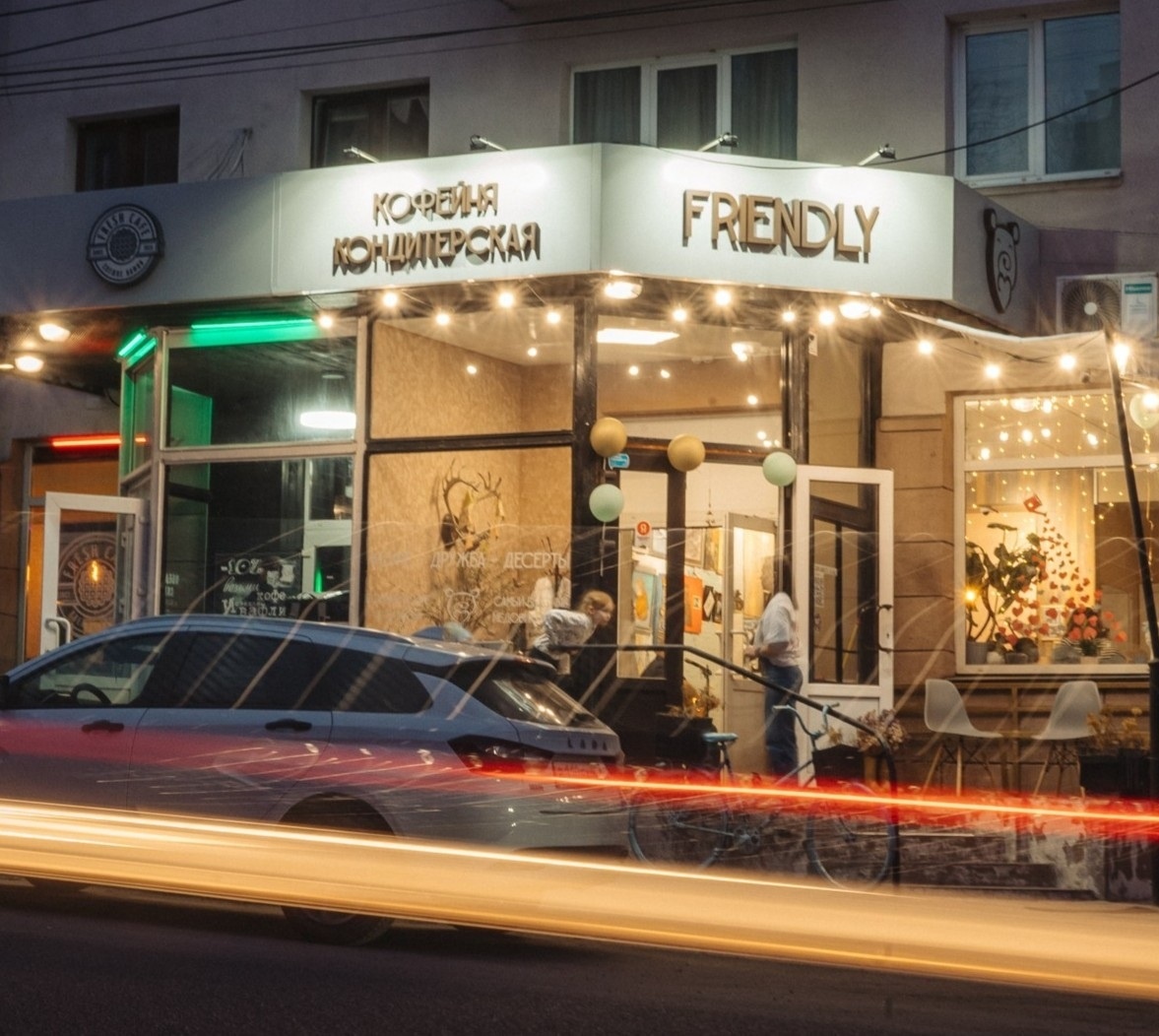 Листайте вправо, чтобы увидеть больше изображений