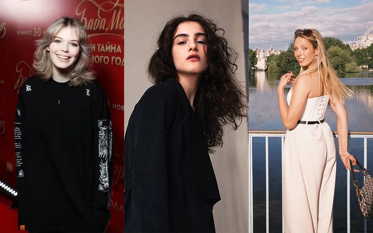    После громкой славы родителей: как живут и выглядят дети рано ушедших российских знаменитостей