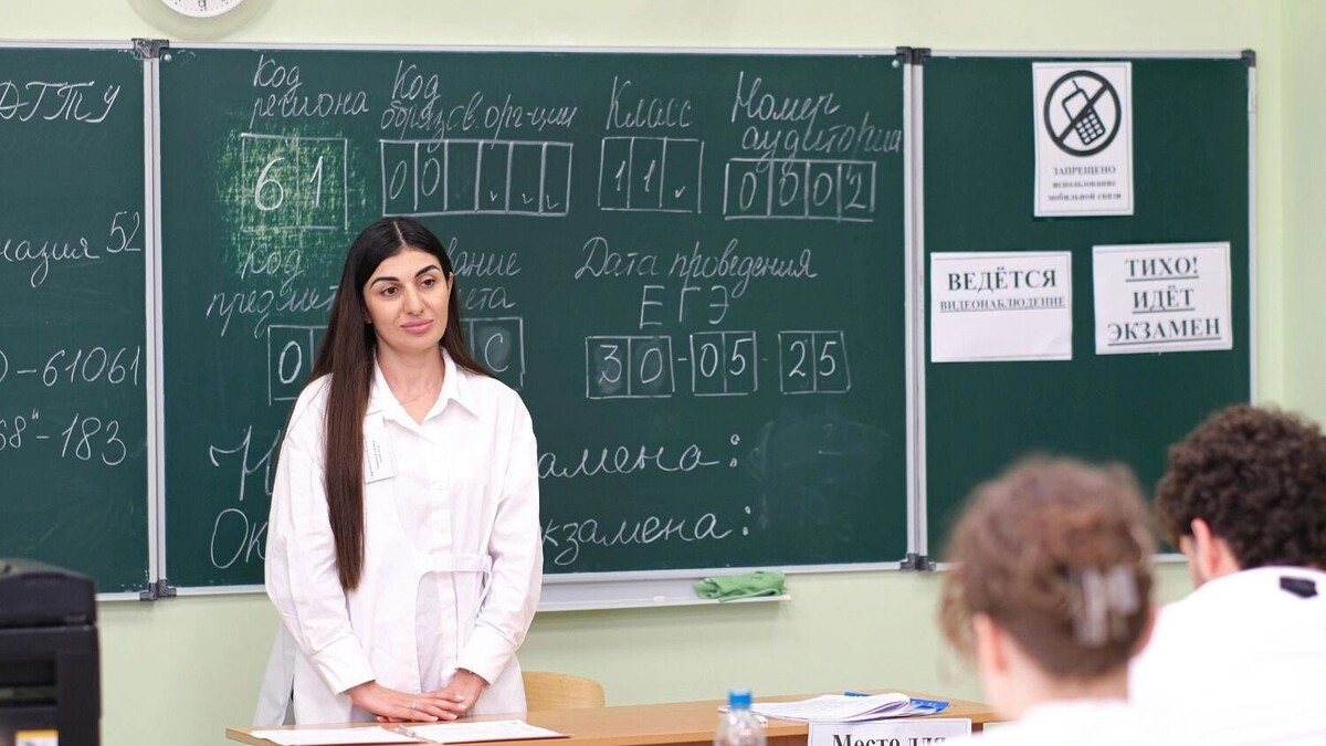    По утвержденному графику, досрочный этап ЕГЭ начнется на этой неделе в пятницу 20 марта и продлится по 20 апреля   donland.ru