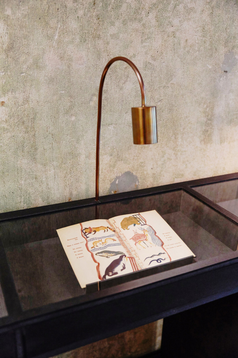    Рисунки художницы Веры Ермолаевой для книги «Много зверей» из коллекции Константина Эрнста Фото: Изображения предоставлены «Собака.ru» пресс-службой Музея ОБЭРИУ